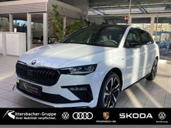 Moonweiss metallic Neu 2026 Skoda 110 R Monte Carlo Limousine | 35.490 € (Teuer)