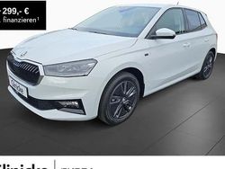 Moonweiss metallic Neu 2025 Skoda Fabia Tour Kleinwagen | 21.970 € (Guter Preis)