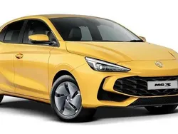 Pastel yellow Neu 2025 MG MG3 Kleinwagen | 15.589 € (Guter Preis)