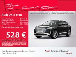 Mythosschwarz metallic Gebraucht 2024 Audi Q4 e-tron S-Line SUV | 52.959 € (Fairer Preis)