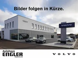 Gebraucht 2021 Volvo XC60 SUV | 36.990 € (Fairer Preis)