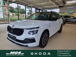 Moonweiss metallic Neu 2025 Skoda Kamiq SUV | 29.420 € (Fairer Preis)