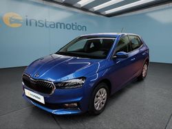 Neu 2025 Skoda Fabia Essence Kleinwagen | 18.099 € (Fairer Preis)
