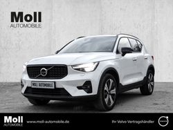 Weiss Gebraucht 2023 Volvo XC40 Plus SUV | 35.980 € (Fairer Preis)