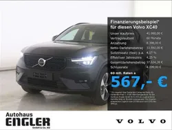Onyx black Gebraucht 2024 Volvo XC40 Ultra SUV | 41.990 € (Teuer)
