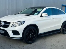 Diamantweiss bright metallic Gebraucht 2016 Mercedes GLE350 AMG Coupé | 39.999 € (Fairer Preis)