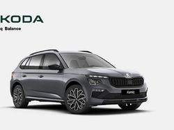 Grau Neu 2025 Skoda Kamiq SUV | 34.490 € (Teuer)