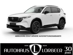 Weiß Neu 2025 Mazda CX-5 Exclusive SUV | 34.990 € (Superpreis)