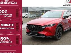 Rot Gebraucht 2022 Mazda CX-5 Homura-Line SUV | 31.880 € (Guter Preis)
