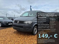 Grau Gebraucht 2014 VW Transporter Van | 12.890 €