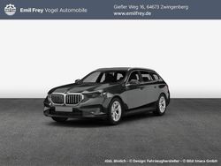 Grau Neu 2025 BMW 520 M Sport Kombi | 80.150 €