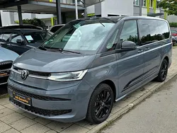 Grau Gebraucht 2025 VW T7 Edition Van | 55.900 € (Guter Preis)