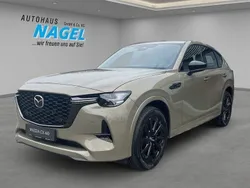 Grün Neu 2025 Mazda CX-60 Homura-Line SUV | 54.999 € (Guter Preis)