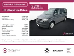 Grau Gebraucht 2023 VW T6.1 Van | 53.930 € (Teuer)