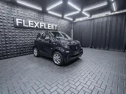 Schwarz Gebraucht 2018 Smart ForTwo Coupé Passion Coupé | 12.990 € (Fairer Preis)