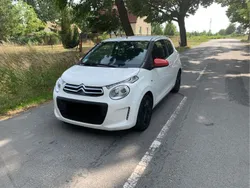 Weiß Gebraucht 2017 Citroën C1 SELECTION Kleinwagen | 3.700 € (Fairer Preis)