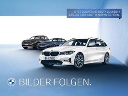 Blau Gebraucht 2024 BMW 218 Active Tourer Efficient Dynamics Van / Kleinbus | 33.460 € (Fairer Preis)