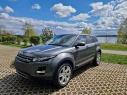 Grau Gebraucht 2015 Land Rover Range Rover evoque SUV | 13.990 € (Superpreis)