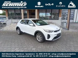 Weiß Gebraucht 2019 Kia Stonic Edition 7 SUV | 11.460 € (Fairer Preis)