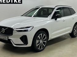 Weiß Neu 2025 Volvo XC60 Plus SUV | 55.690 € (Fairer Preis)