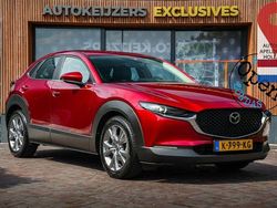 Soul red crystal m Gebraucht 2021 Mazda CX-30 Comfort SUV | 16.914 €