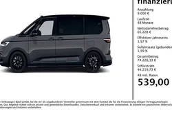 Grau Neu 2025 VW Multivan Edition Van / Kleinbus | 69.888 €