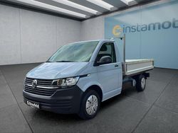 Grau Gebraucht 2021 VW T6.1 Van | 28.649 € (Fairer Preis)