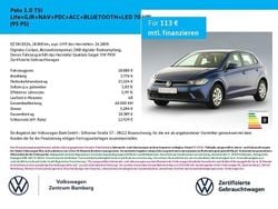 Blau Gebraucht 2024 VW Polo Life Kleinwagen | 18.880 € (Fairer Preis)