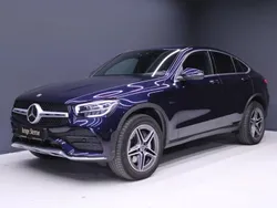Cavansitblau metallic Gebraucht 2020 Mercedes GLC300e AMG Coupé | 39.470 € (Guter Preis)