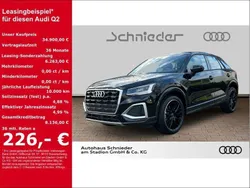 Mythosschwarz metallic Neu 2025 Audi Q2 Advanced Plus SUV | 34.900 € (Fairer Preis)
