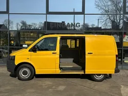 Gelb Gebraucht 2012 VW T5 Van | 6.990 € (Fairer Preis)