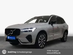 Vapour grey Gebraucht 2025 Volvo XC60 Plus SUV | 52.990 € (Fairer Preis)