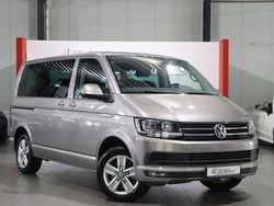 Beige Gebraucht 2017 VW T6 Comfortline Van | 29.577 € (Superpreis)