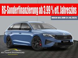 Blau Neu 2025 Skoda Octavia RS Limousine | 39.990 € (Fairer Preis)