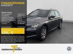 Grau Neu 2025 Skoda Kamiq Selection SUV | 24.870 € (Superpreis)