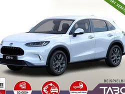 Weiss Neu 2025 Honda ZR-V Elegance SUV | 33.028 € (Guter Preis)