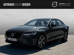 Onyx schwarz Gebraucht 2023 Volvo S60 Ultimate Limousine | 35.250 € (Guter Preis)