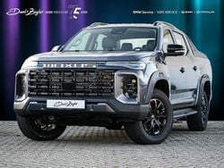 Metal grey Neu 2025 Maxus T60 Abholung | 42.990 € (Etwas zu teuer)