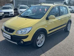Gelb Gebraucht 2007 Hyundai Getz Kleinwagen | 4.800 €