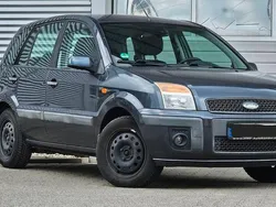 Braun Gebraucht 2007 Ford Fusion Fun X Limousine | 1.480 € (Superpreis)