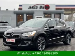 Schwarz perla nera/me Gebraucht 2014 Citroën DS4 Sport Chic Kleinwagen | 7.500 € (Fairer Preis)