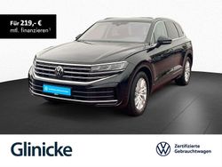 Grenadillschwarz metallic Gebraucht 2025 VW Touareg Elegance SUV | 58.833 € (Superpreis)