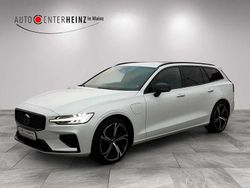 Crystal white pearl / metallic Gebraucht 2022 Volvo V60 Plus Kombi | 39.900 € (Fairer Preis)