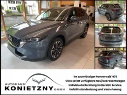 Grau Neu 2025 Mazda CX-5 SUV | 43.490 € (Teuer)