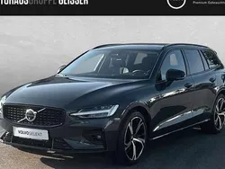 Denim blue Gebraucht 2024 Volvo V60 Ultra Kombi | 39.750 € (Fairer Preis)