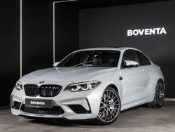 Hockenheim silber metallic Gebraucht 2020 BMW M2 Competition Edition Coupé | 45.850 € (Fairer Preis)