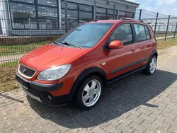 Gold Gebraucht 2007 Hyundai Getz Kleinwagen | 1.800 € (Fairer Preis)