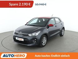 Grau Gebraucht 2018 Kia Rio Spirit Kleinwagen | 8.750 € (Guter Preis)