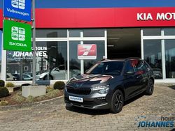 Graphite grey (grau) Neu 2025 Skoda Kamiq SUV | 26.490 € (Fairer Preis)