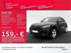 Mythosschwarz metallic Gebraucht 2023 Audi Q5 Ambiente SUV | 42.854 € (Fairer Preis)
